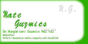 mate guzmics business card